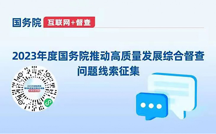 澳门真人娱乐游戏