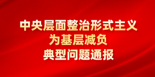澳门真人娱乐游戏