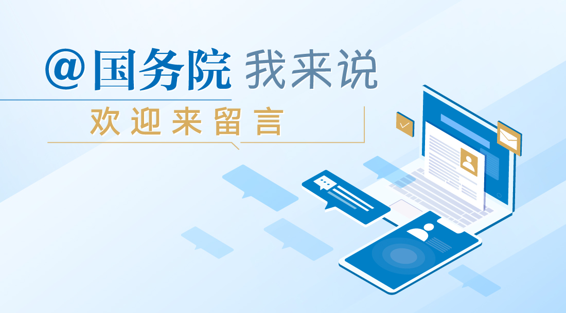 澳门真人娱乐游戏