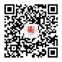 澳门真人娱乐游戏科技局新媒体账号