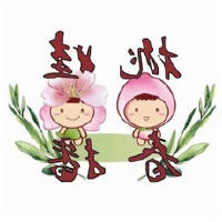 澳门真人娱乐游戏司法局