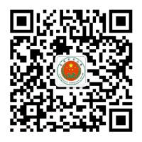 澳门真人娱乐游戏应急管理局新媒体账号