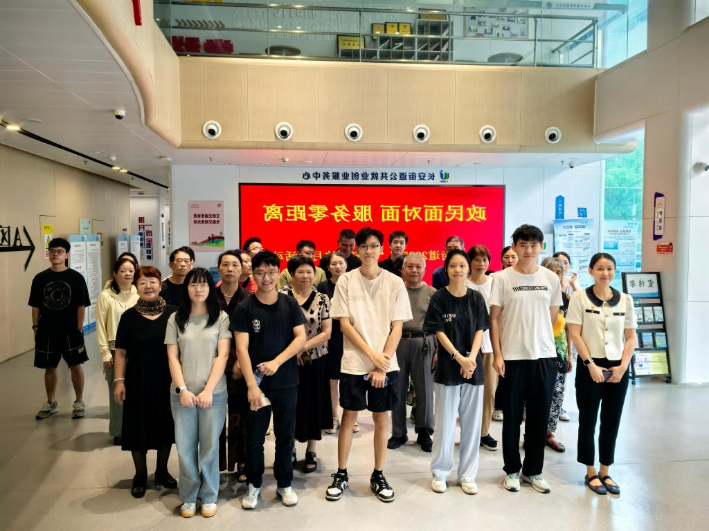 政民面对面 澳门游戏娱乐零距离