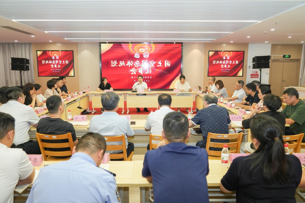 共谈新规划 共商新发展 共绘新玉祁