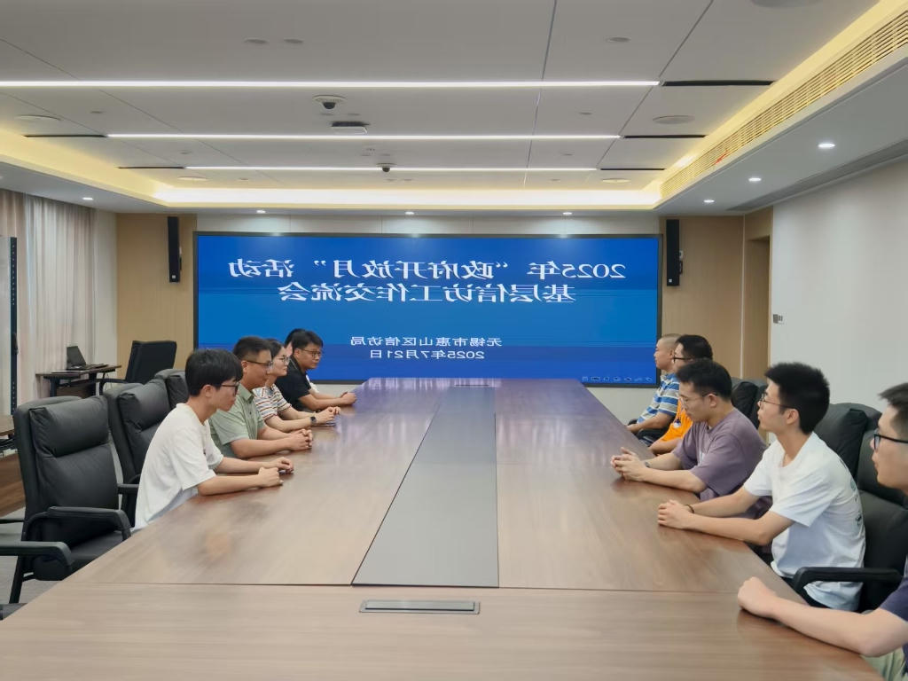 澳门百老汇游戏娱乐信访局2025年