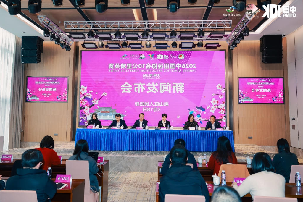 跃动阳山，奔跑在万亩花海的春风里