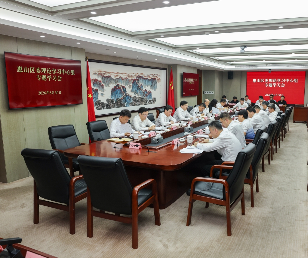 区委常委会召开第185次会议