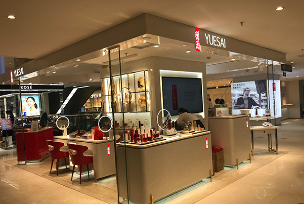 产品展示柜 产品展示柜