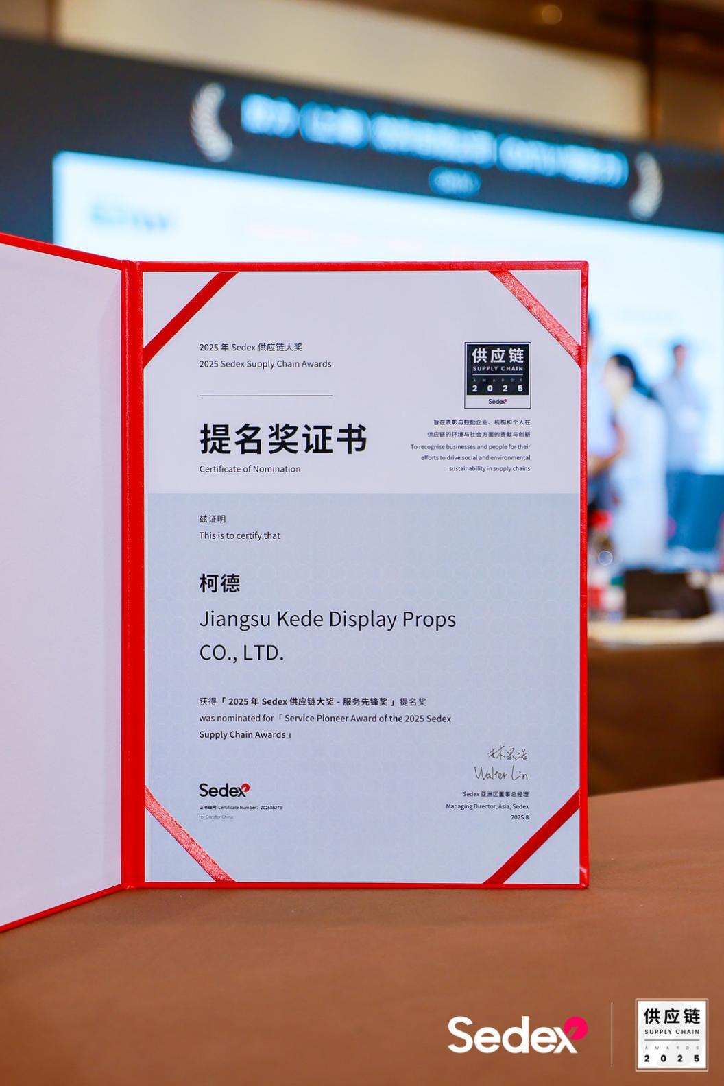 1756694859112569.png 1756694859112569.png