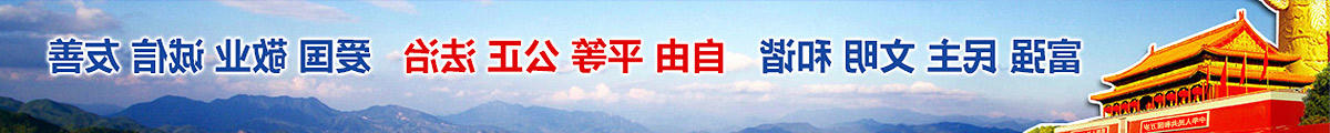澳门真人娱乐游戏