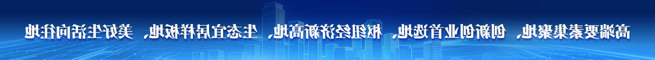 澳门真人娱乐游戏