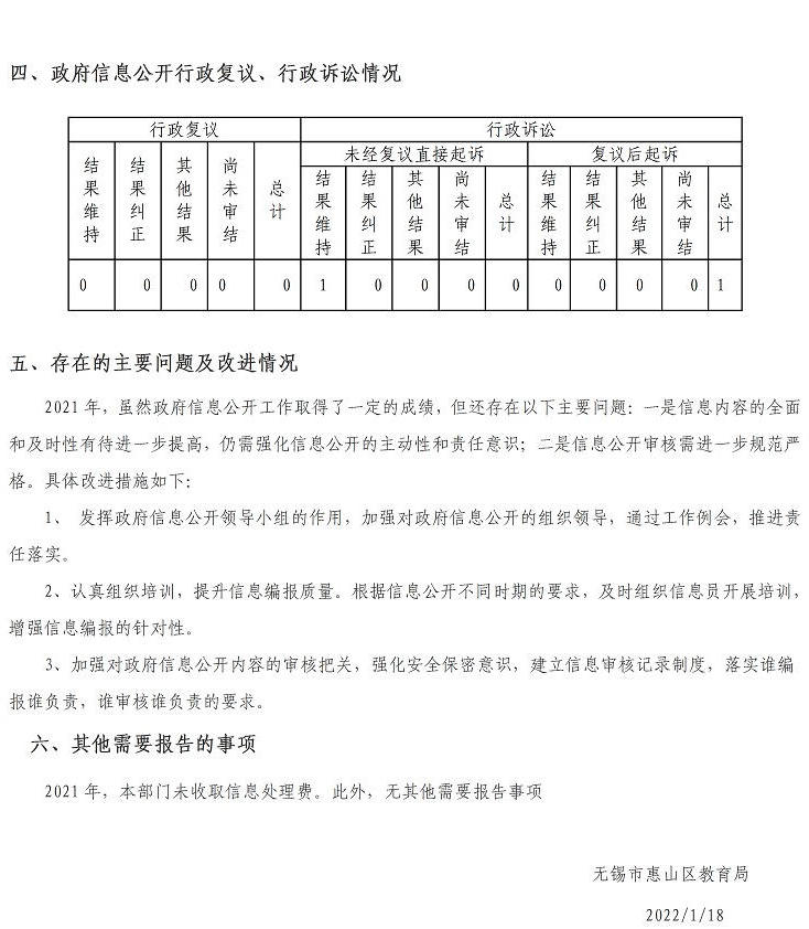 澳门真人娱乐游戏