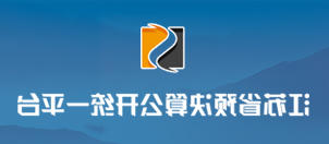 澳门真人娱乐游戏