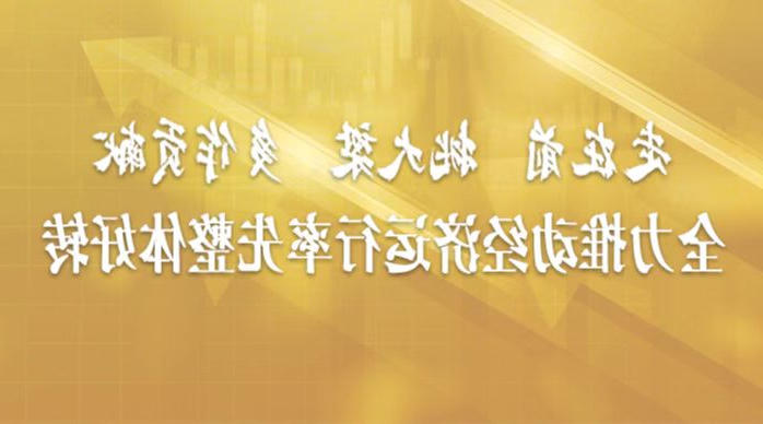 澳门真人娱乐游戏