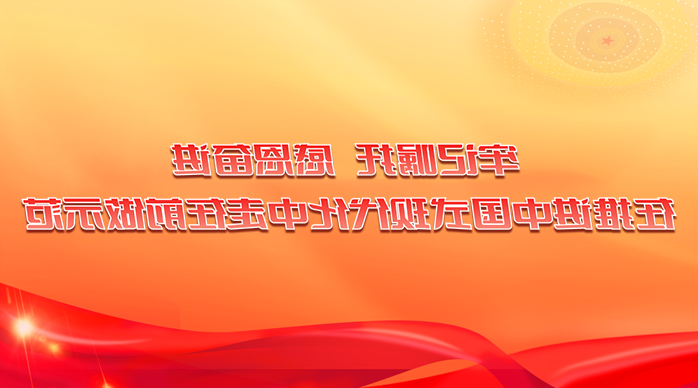 澳门真人娱乐游戏