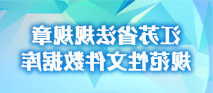 澳门真人娱乐游戏