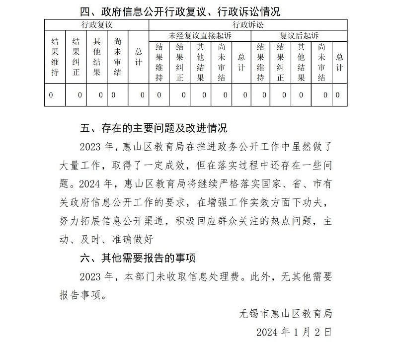 澳门真人娱乐游戏