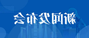 澳门真人娱乐游戏