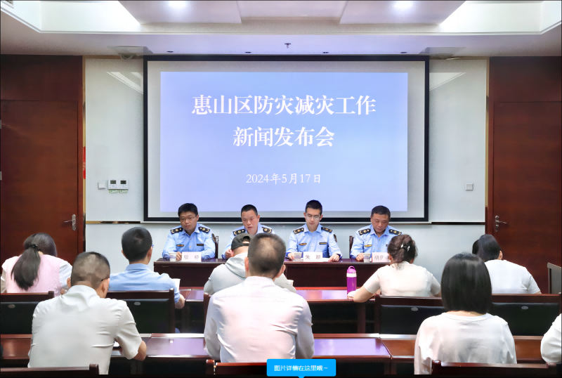 澳门真人娱乐游戏