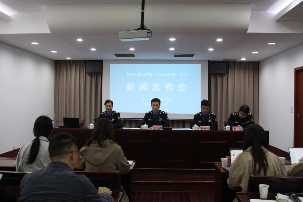 澳门真人娱乐游戏