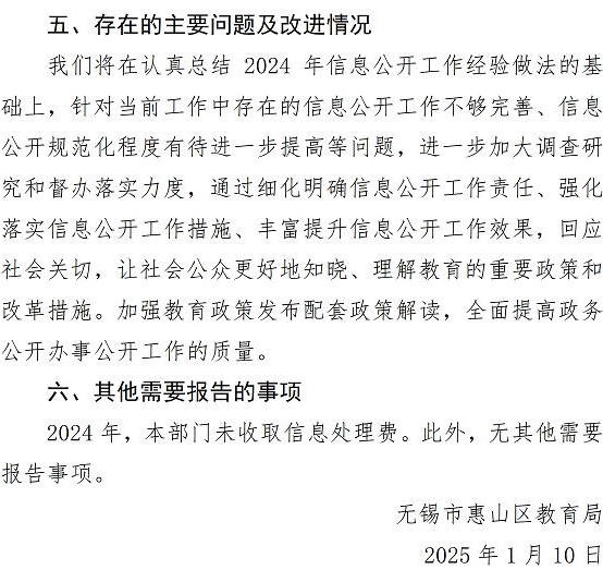 澳门真人娱乐游戏