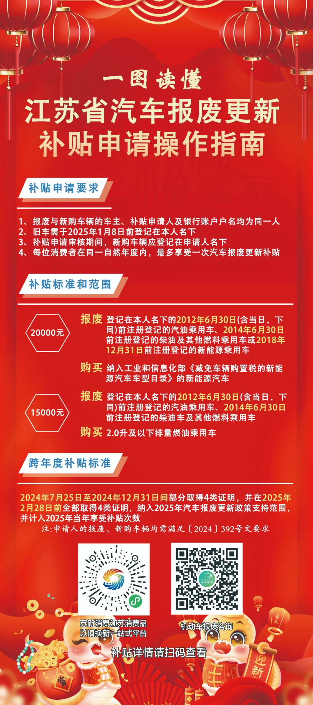 澳门真人娱乐游戏