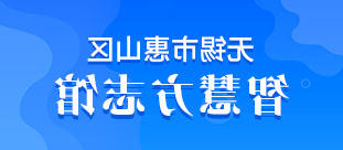 澳门真人娱乐游戏