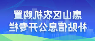 澳门真人娱乐游戏