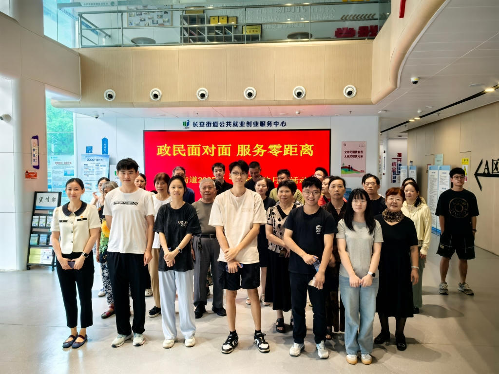 澳门真人娱乐游戏