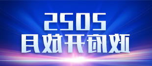 澳门真人娱乐游戏
