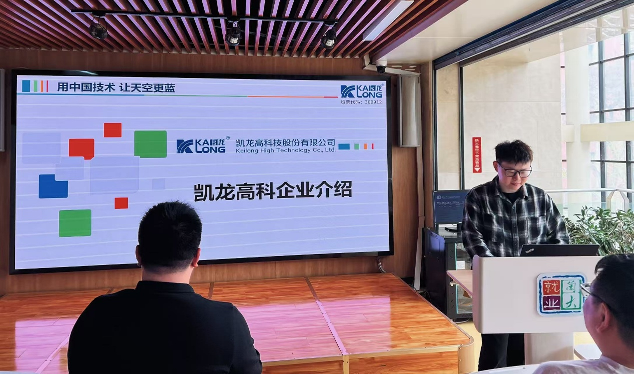 澳门真人娱乐游戏
