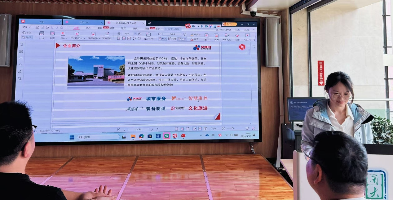 澳门真人娱乐游戏