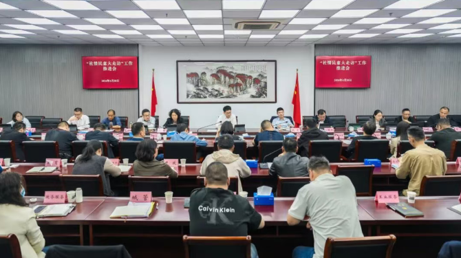 澳门真人娱乐游戏