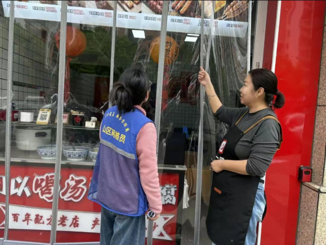 澳门真人娱乐游戏
