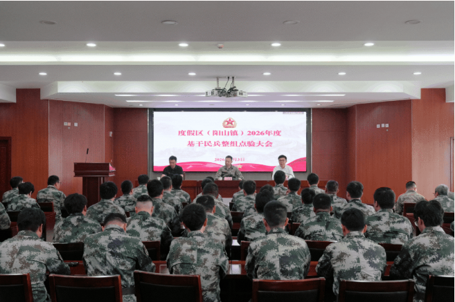澳门真人娱乐游戏