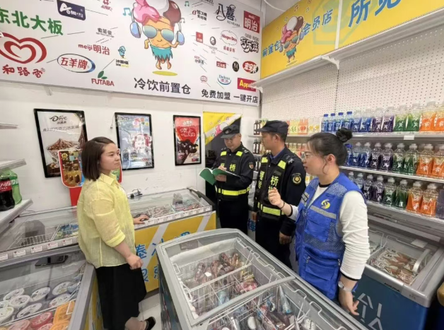 澳门真人娱乐游戏