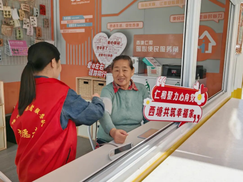 澳门真人娱乐游戏