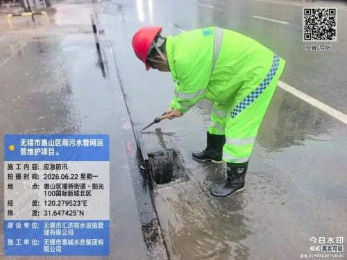 澳门真人娱乐游戏
