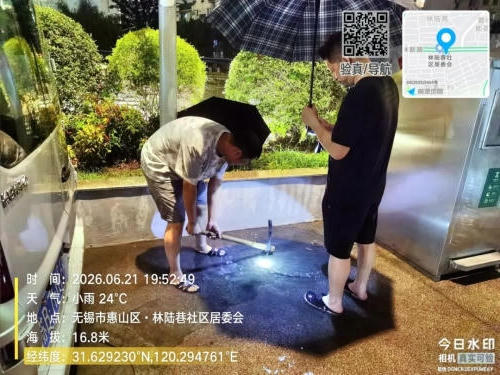 澳门真人娱乐游戏