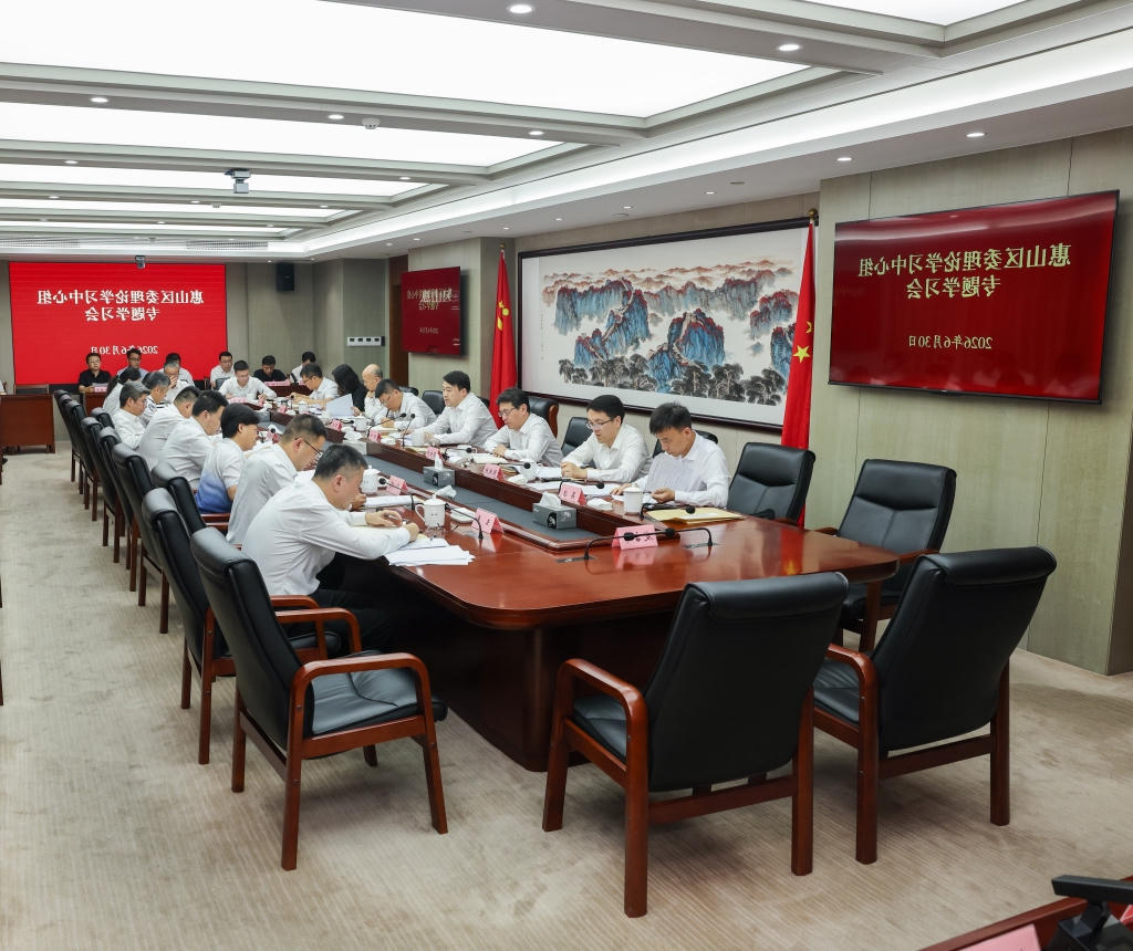 澳门真人娱乐游戏