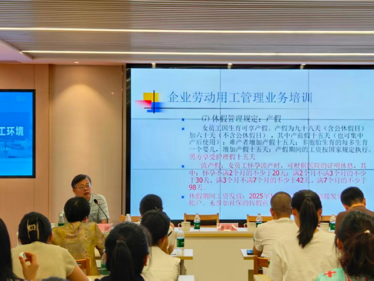 澳门真人娱乐游戏