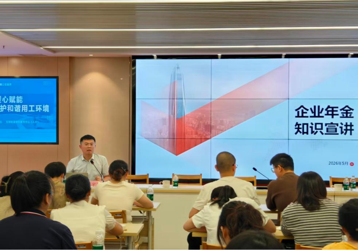 澳门真人娱乐游戏