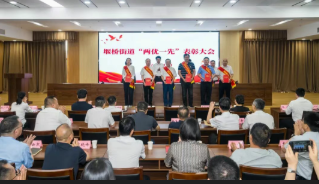 澳门真人娱乐游戏