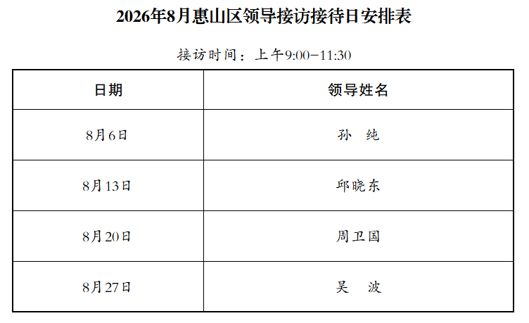 澳门真人娱乐游戏