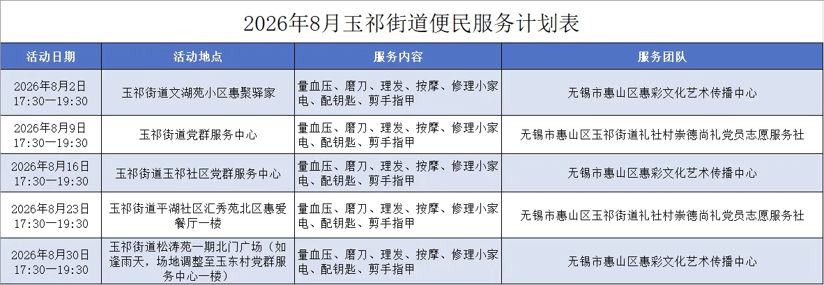 澳门真人娱乐游戏