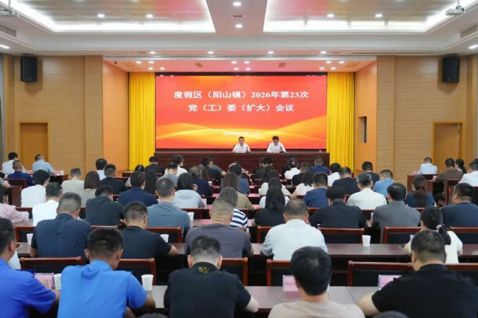 澳门真人娱乐游戏