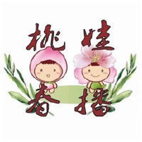 澳门真人娱乐游戏