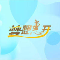 澳门真人娱乐游戏
